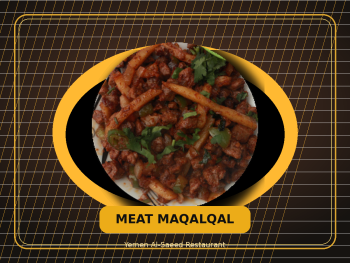 Maqalqal Viandes
