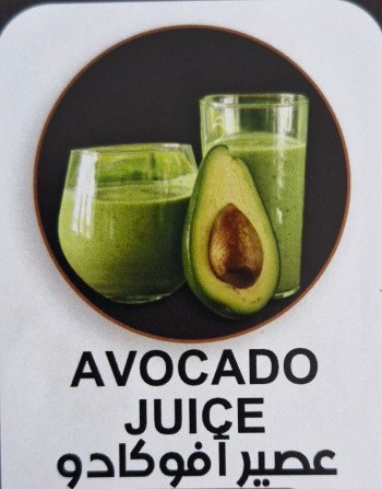 Jus d'Avocats