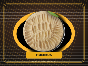 Humus