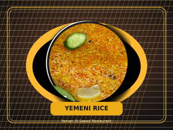 Riz Yéménite
