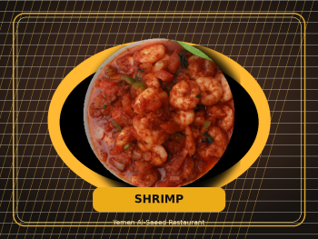 Gambari (crevettes)
