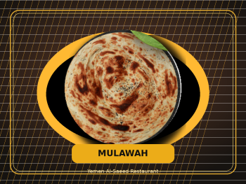 Malawah