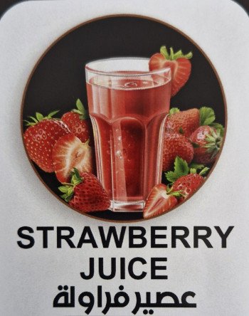 Jus de Fraise