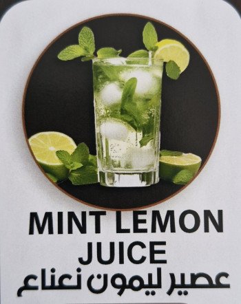 jus de Citron à la Menthe