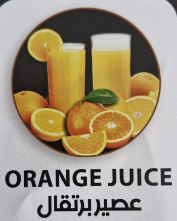 Jus d'Orange