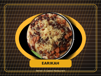 Arykah