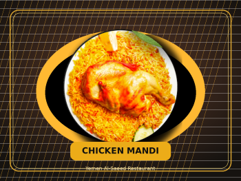 Mandi Poulet