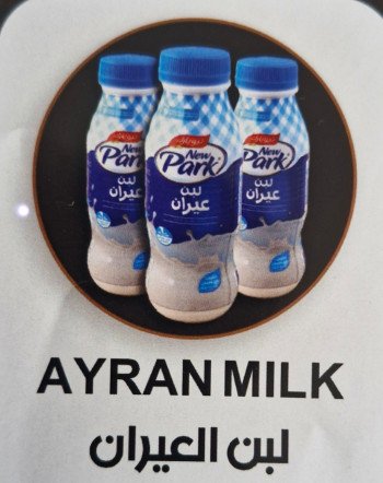 Ayran 