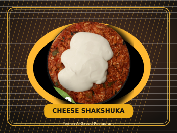 Shakshouka au Fromage