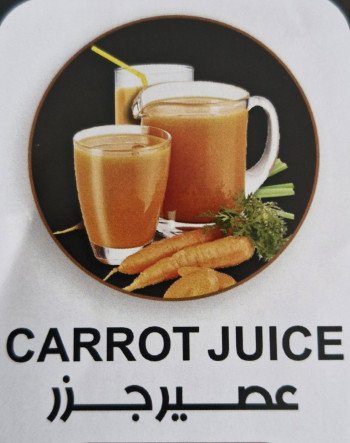 Jus de Carottes